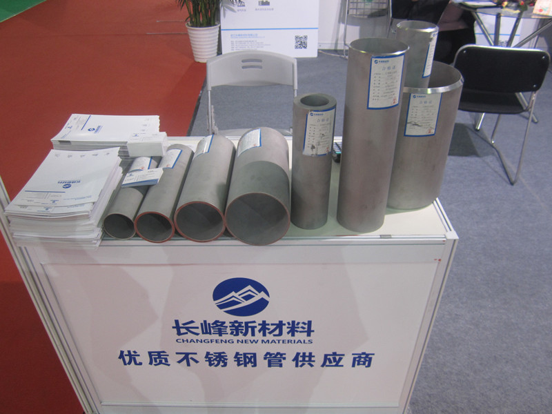 Stainless Steel Welded Pipes