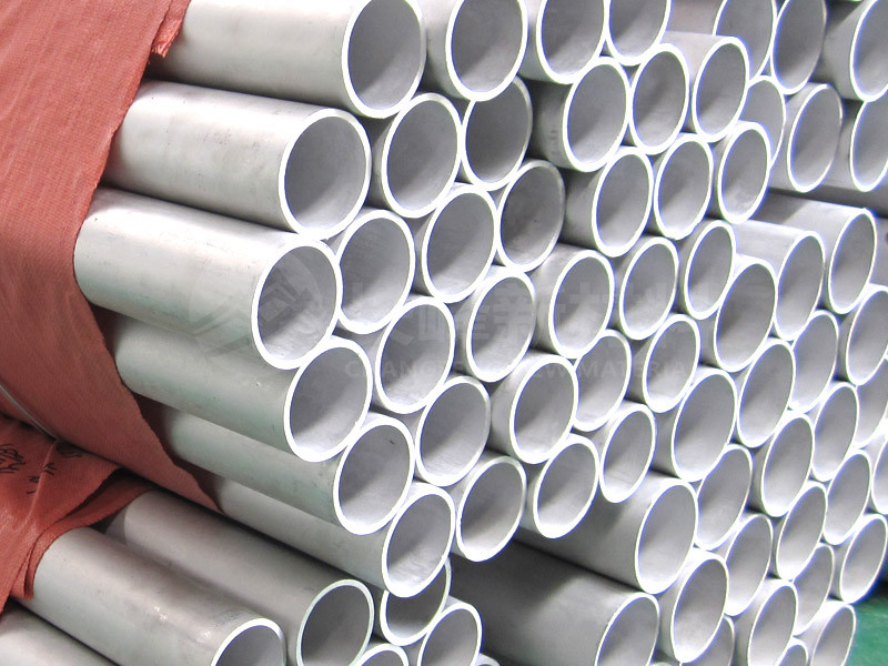 304 Stainless Steel Seamless Pipes