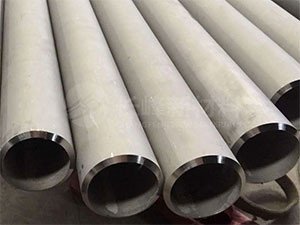 Austenitic Stainless Steel Seamless Pipes