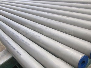 ASTM B167 UNS N06600 Seamless Pipe