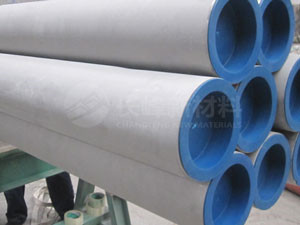 Seamless Stainless Steel Pipes