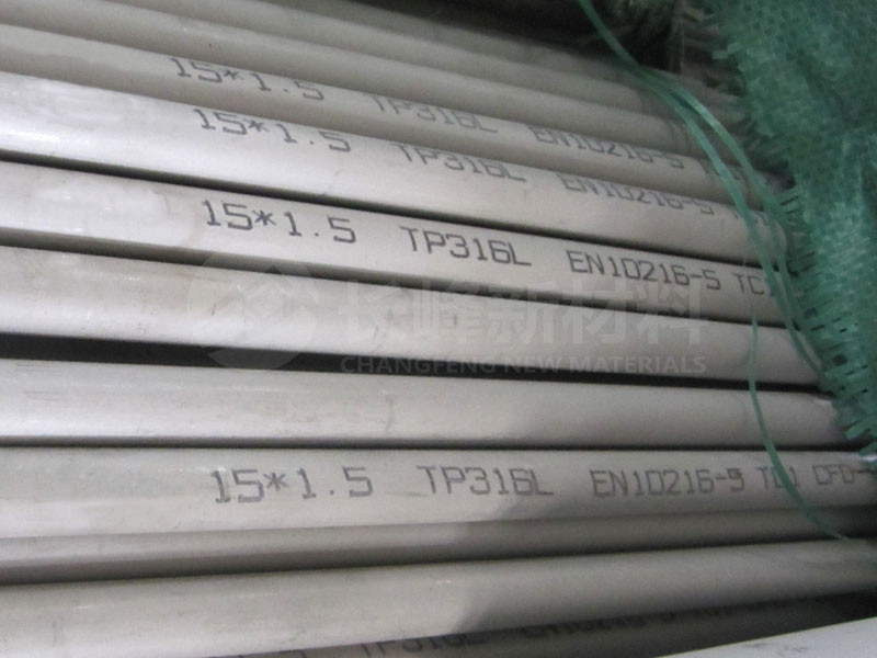 EN10216-5 TP316L Seamless Tubes